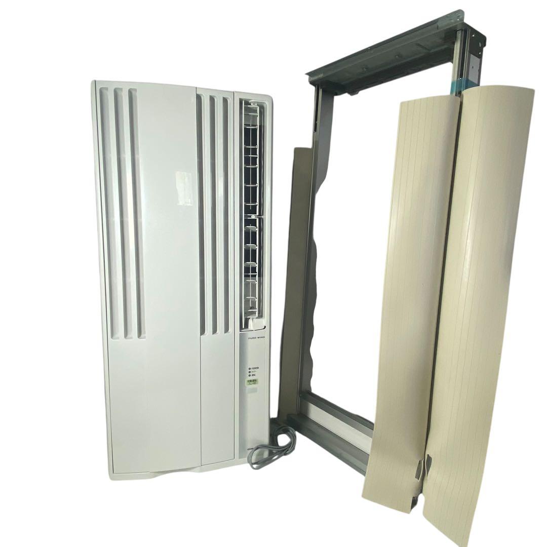 【メ1006-08】7131