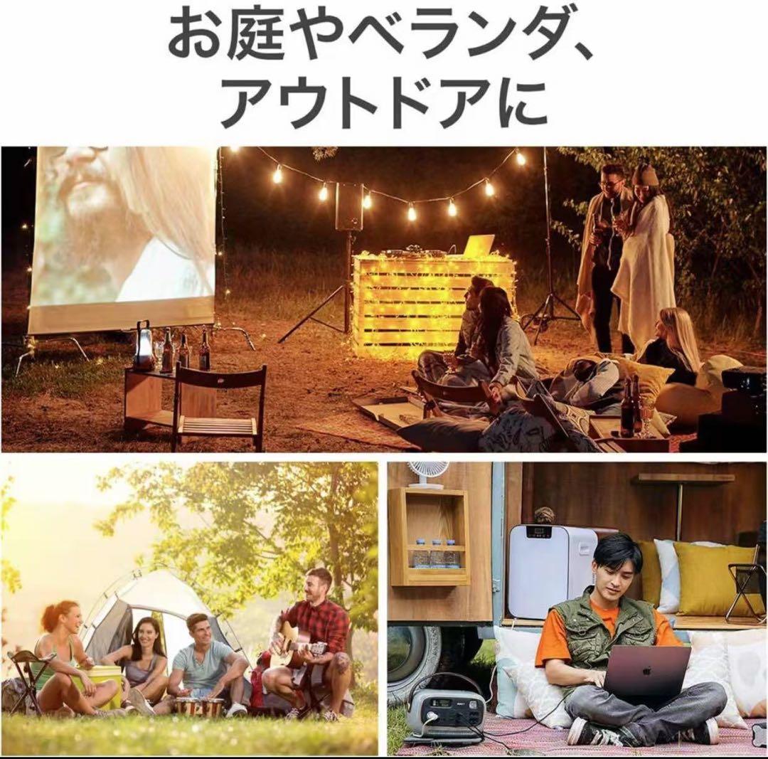 AUKEY ポータブル電源 約300Wh PS-RE03 82500mAh