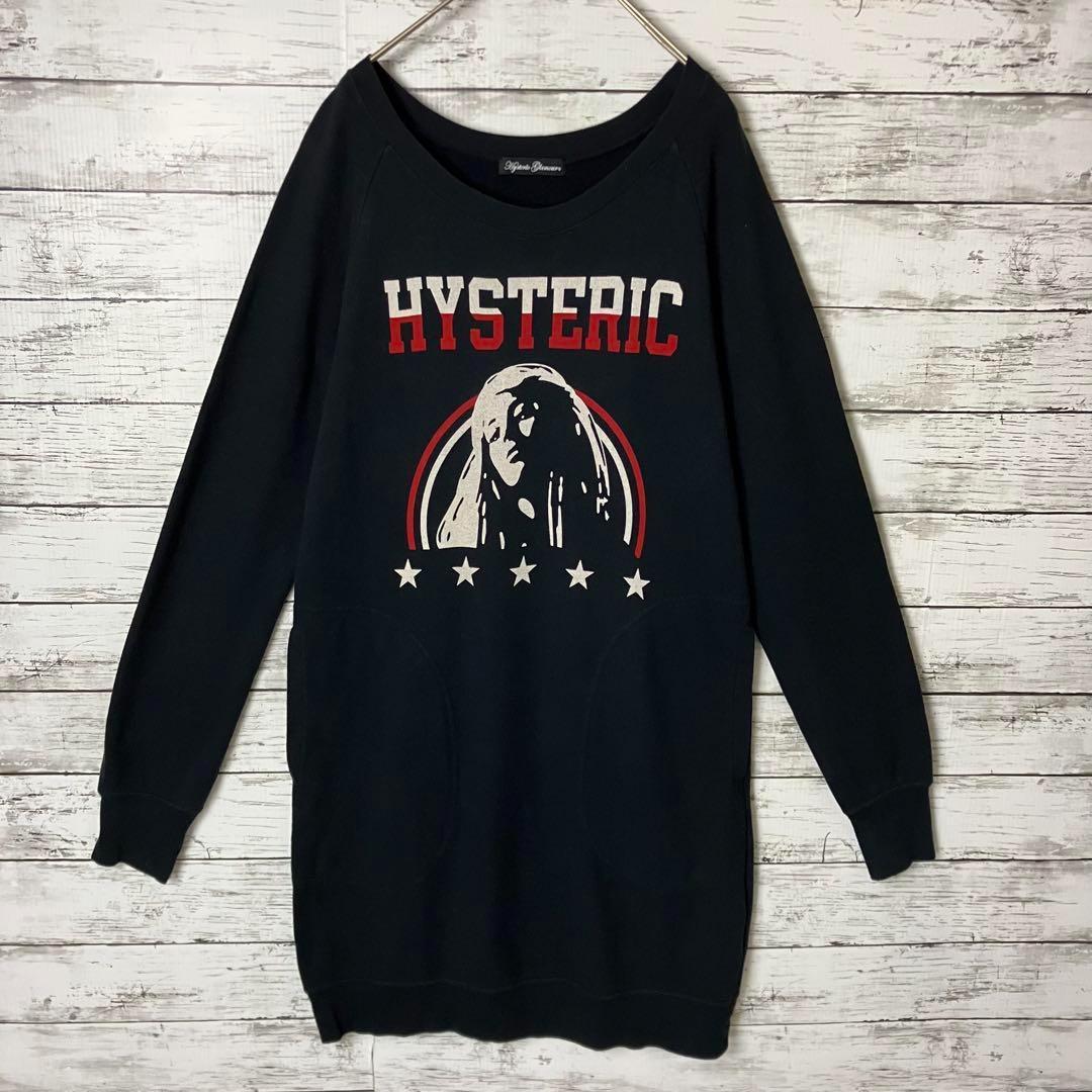 ヒステリックグラマー マルチカラー ロングスウェット ワンピース チュニック