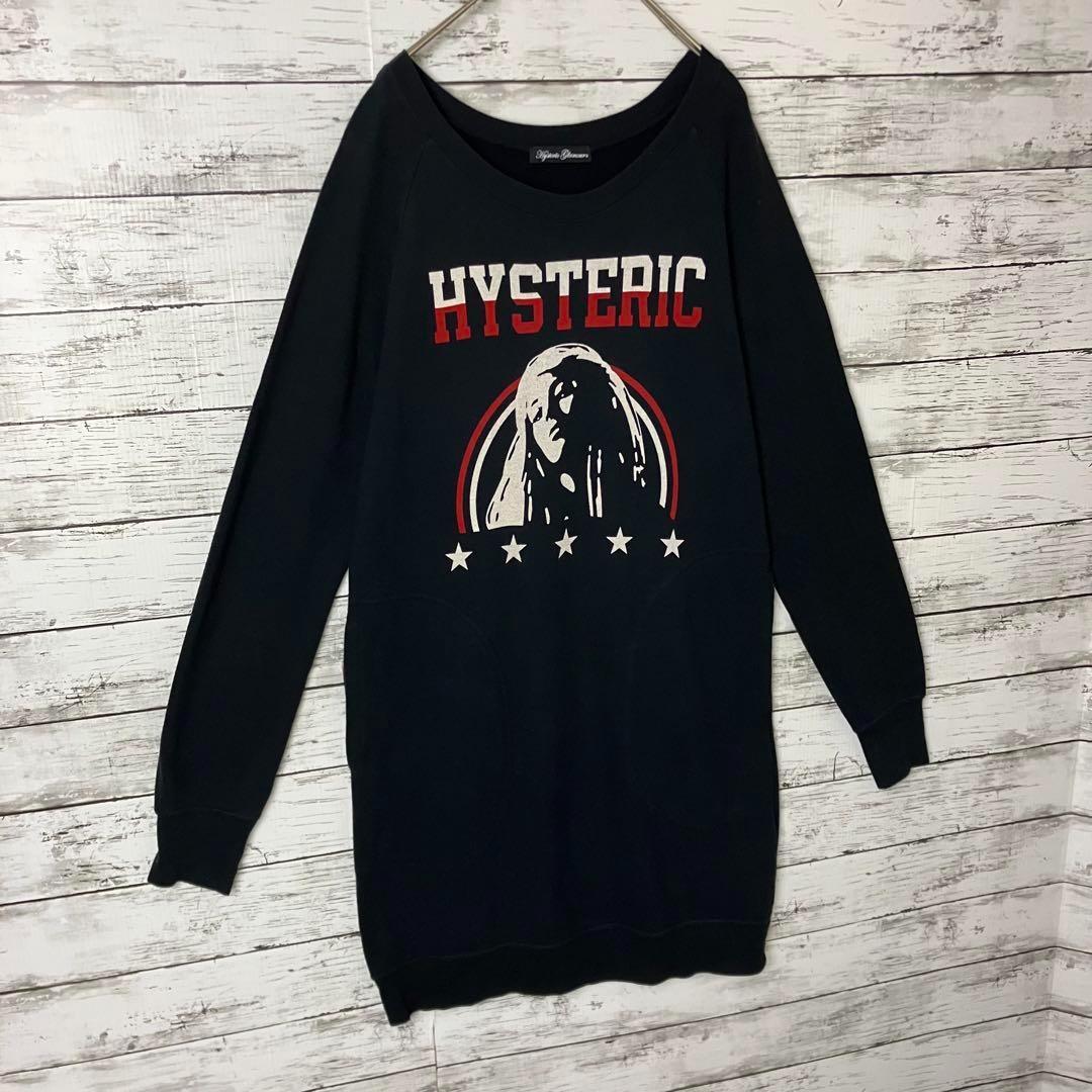 ヒステリックグラマー マルチカラー ロングスウェット ワンピース チュニック