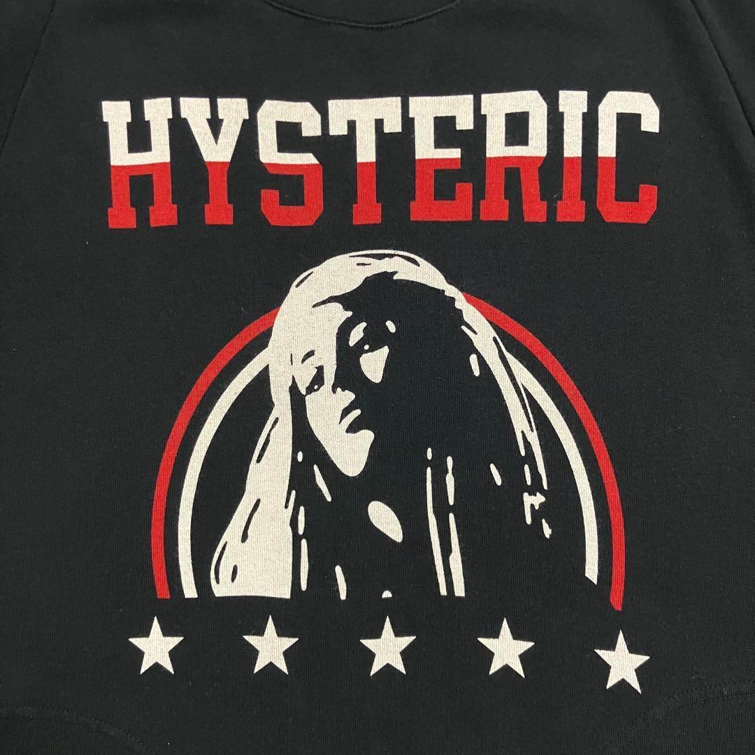 ヒステリックグラマー マルチカラー ロングスウェット ワンピース チュニック