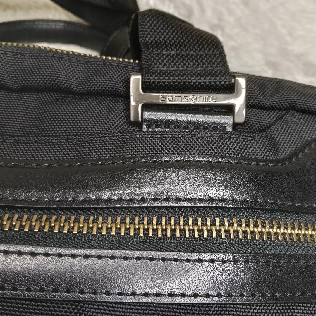 【美品】 日本限定モデル　サムソナイト ビジネスバッグ 3WAY エフィテック