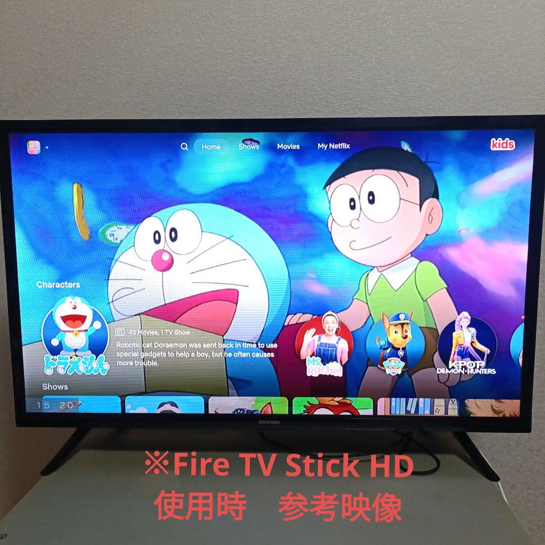 ❷IRIS OHYAMA[2020年製品]32WB10P