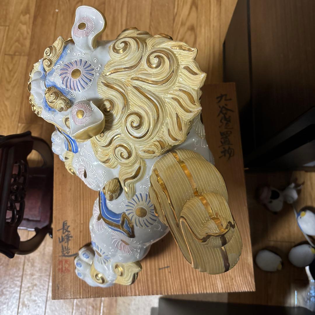 陶器製 獅子の置物 九谷焼　箱付