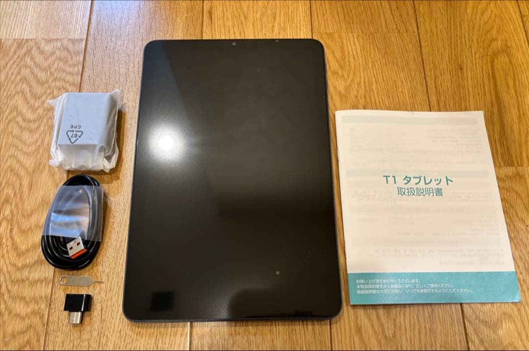 【お値下げ】Android 15 タブレット