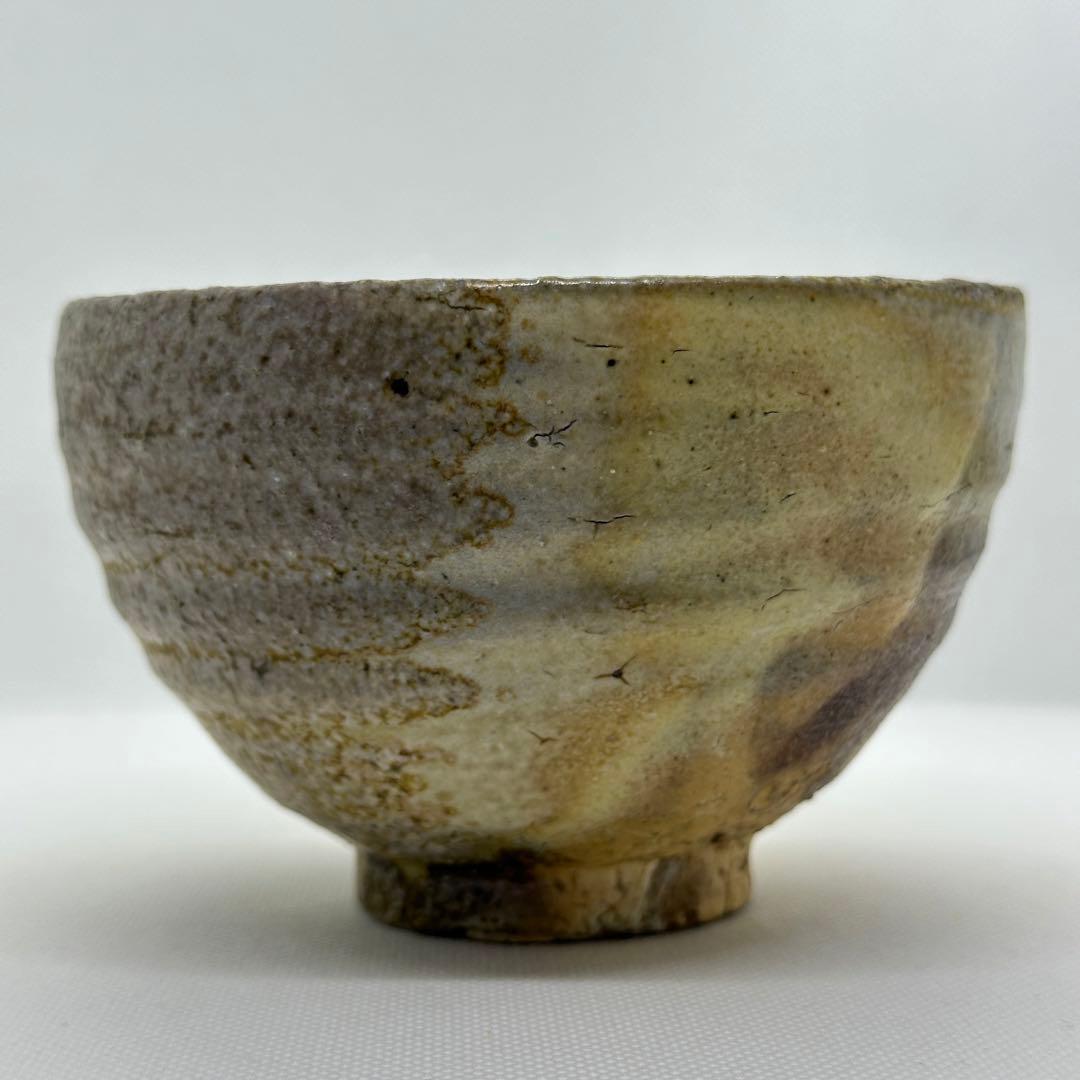 古谷道生 信楽焼 茶器 粉引 茶碗 共箱