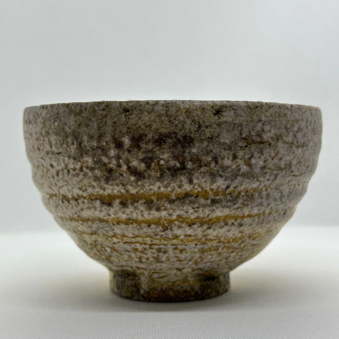 古谷道生 信楽焼 茶器 粉引 茶碗 共箱