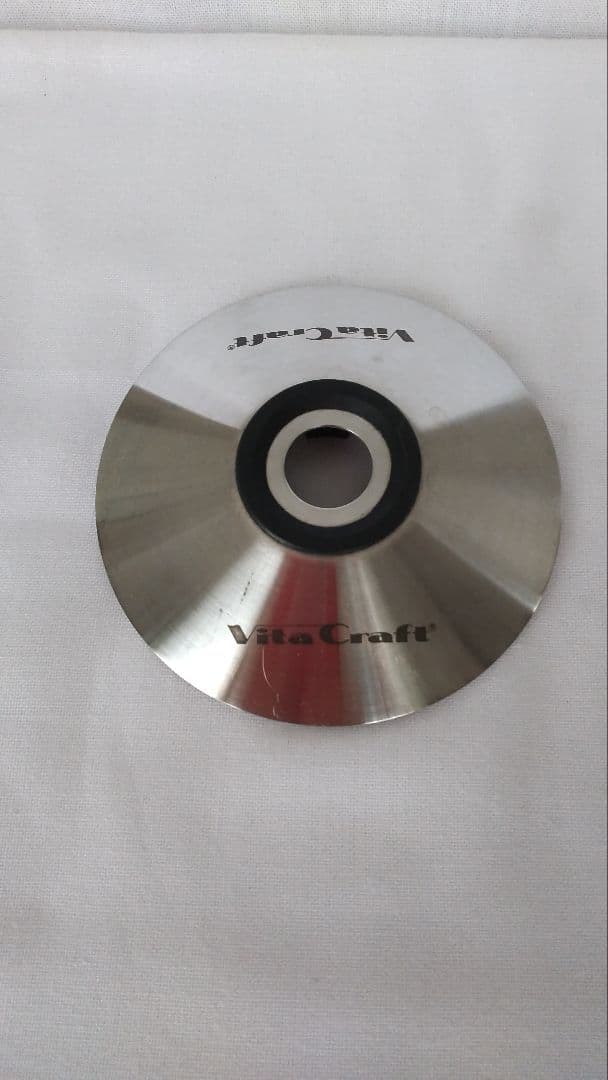 ビタクラフト、圧力鍋【IH¸耐用】uni