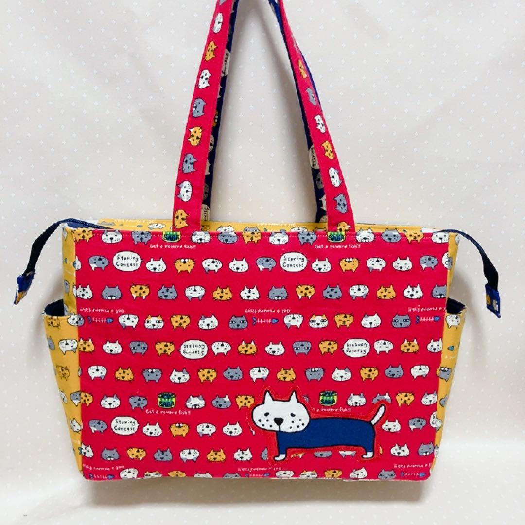 チャッピー。 パッチワークトートバッグ