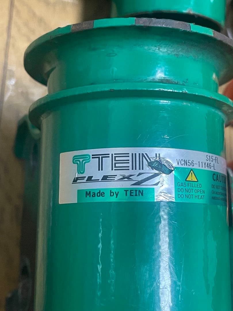 TEIN FLEX Z テイン車高調　s15 シルビア等　中古　フロントのみ