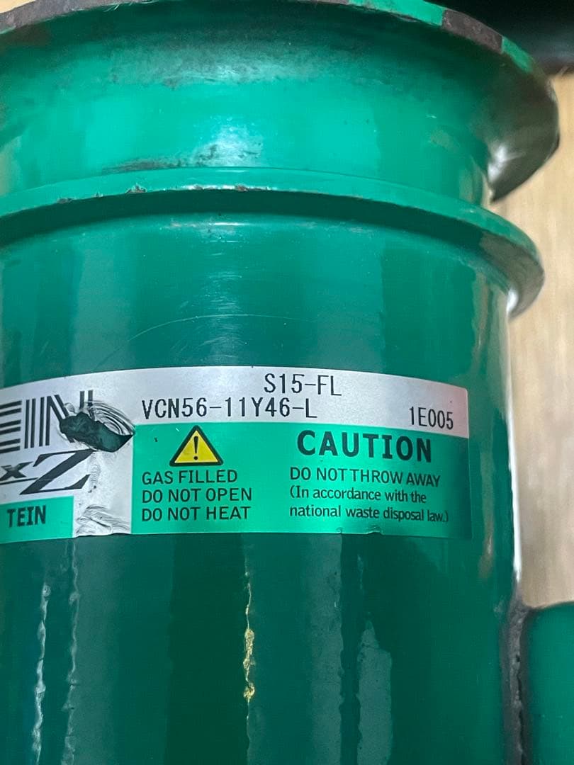 TEIN FLEX Z テイン車高調　s15 シルビア等　中古　フロントのみ