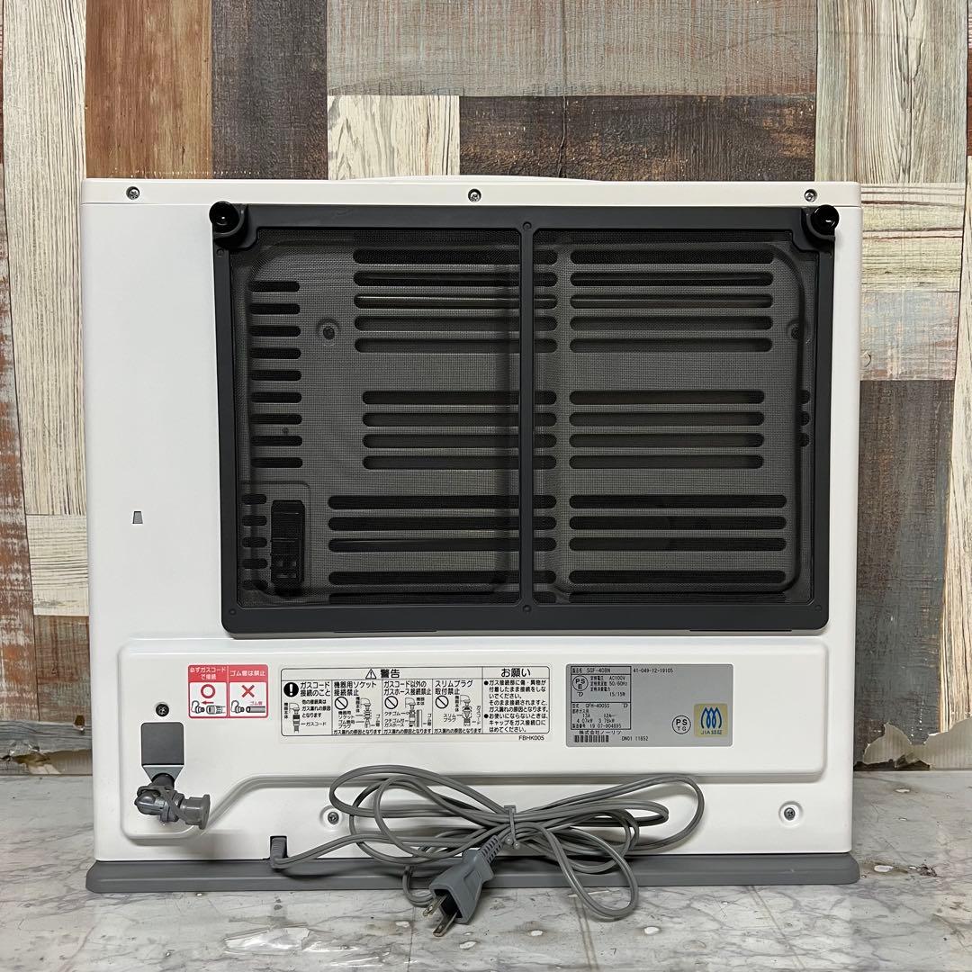 即日受渡❣️全国送料込ノーリツ ガスファンヒーター 都市ガス用GFH-4005S
