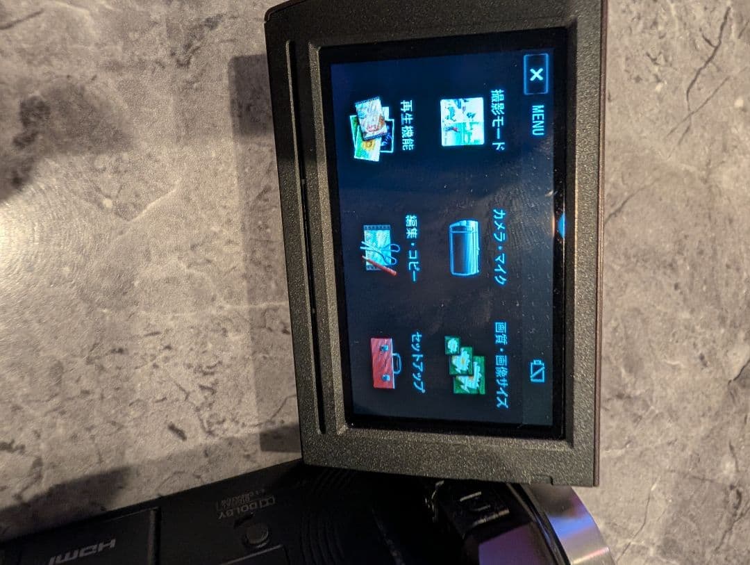 Sony ビデオカメラ HDR-CX430 バッテリー2個 NP-FV70、50