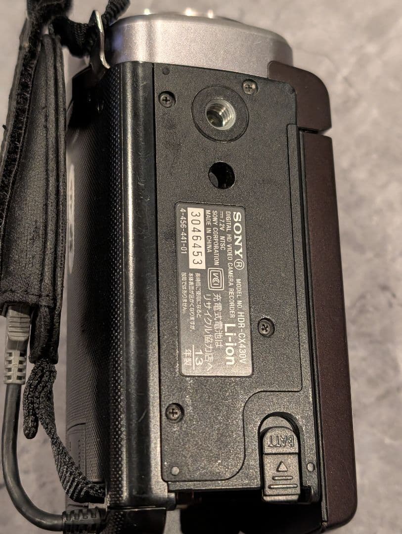 Sony ビデオカメラ HDR-CX430 バッテリー2個 NP-FV70、50