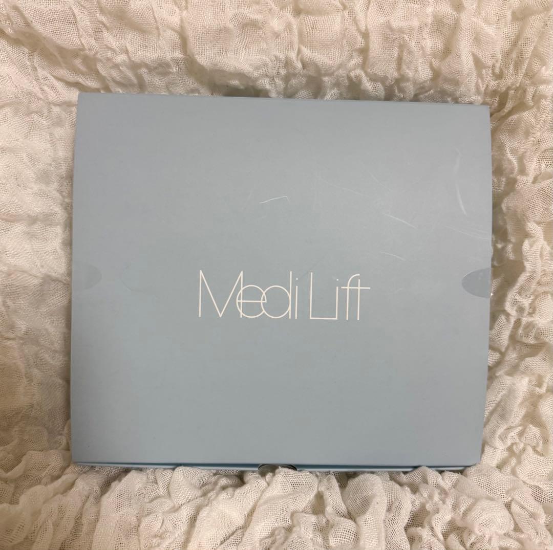 ヤーマン　メディリフトアイ　EPE-10BB 美顔器