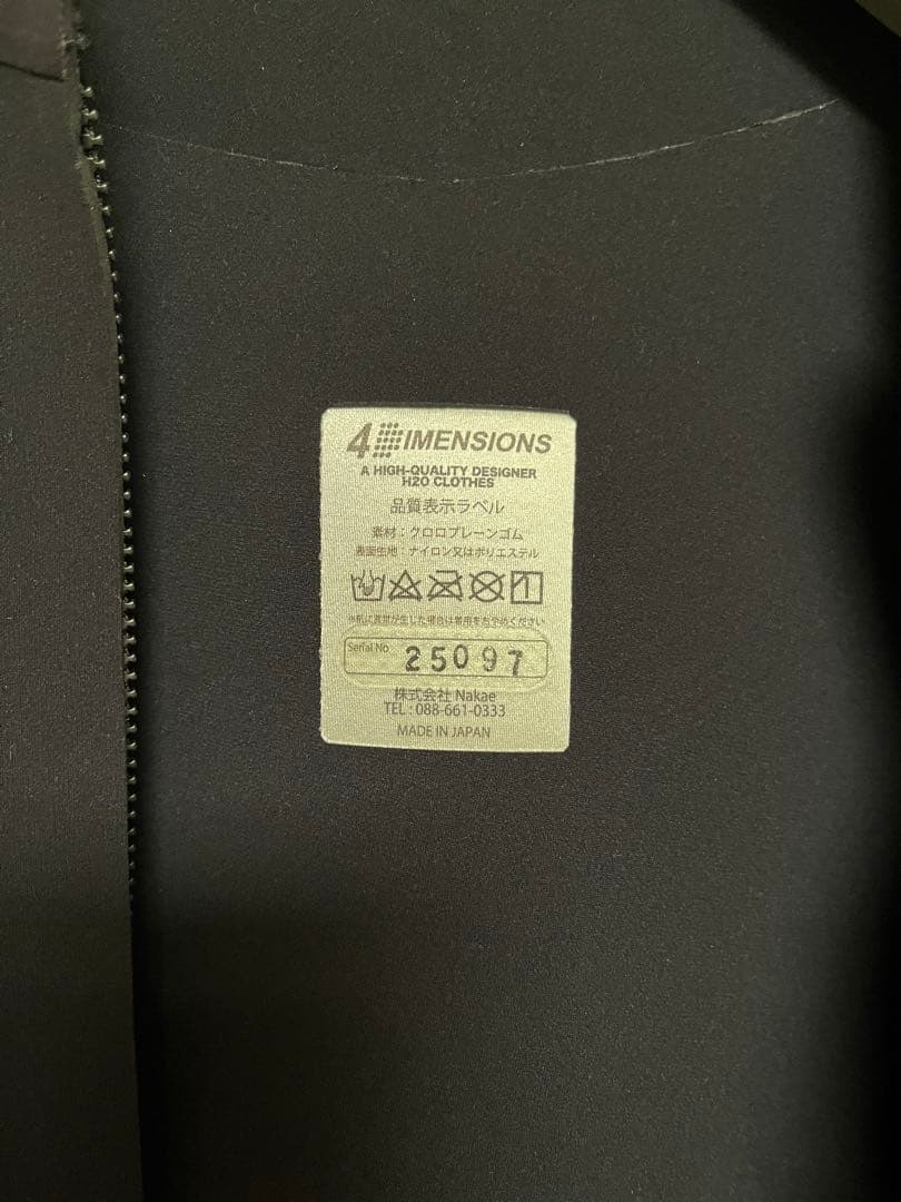 FOUR DIMENSIONS ロンジョン　タッパー　新品未使用　試着のみ