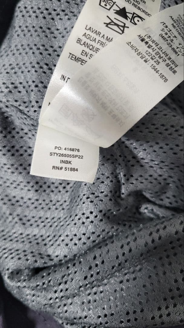 [専用]patagonia　イスマスユーティリティジャケット　L