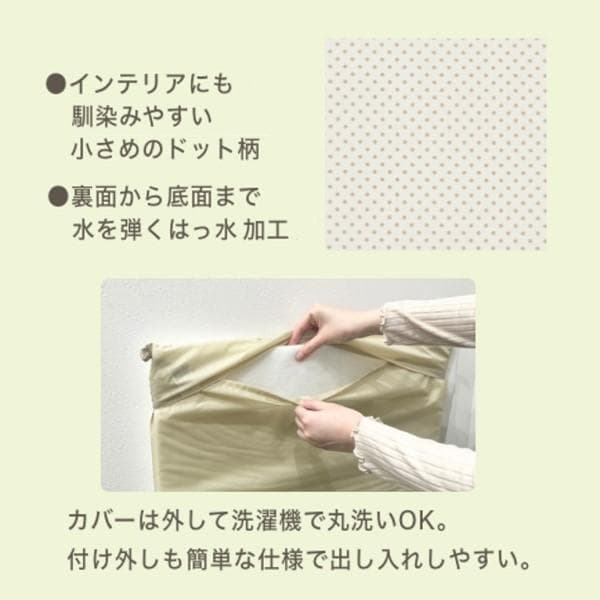 PEPPYぶつかりと挟まりを防ぐやわらかクッショ 大小12枚セット