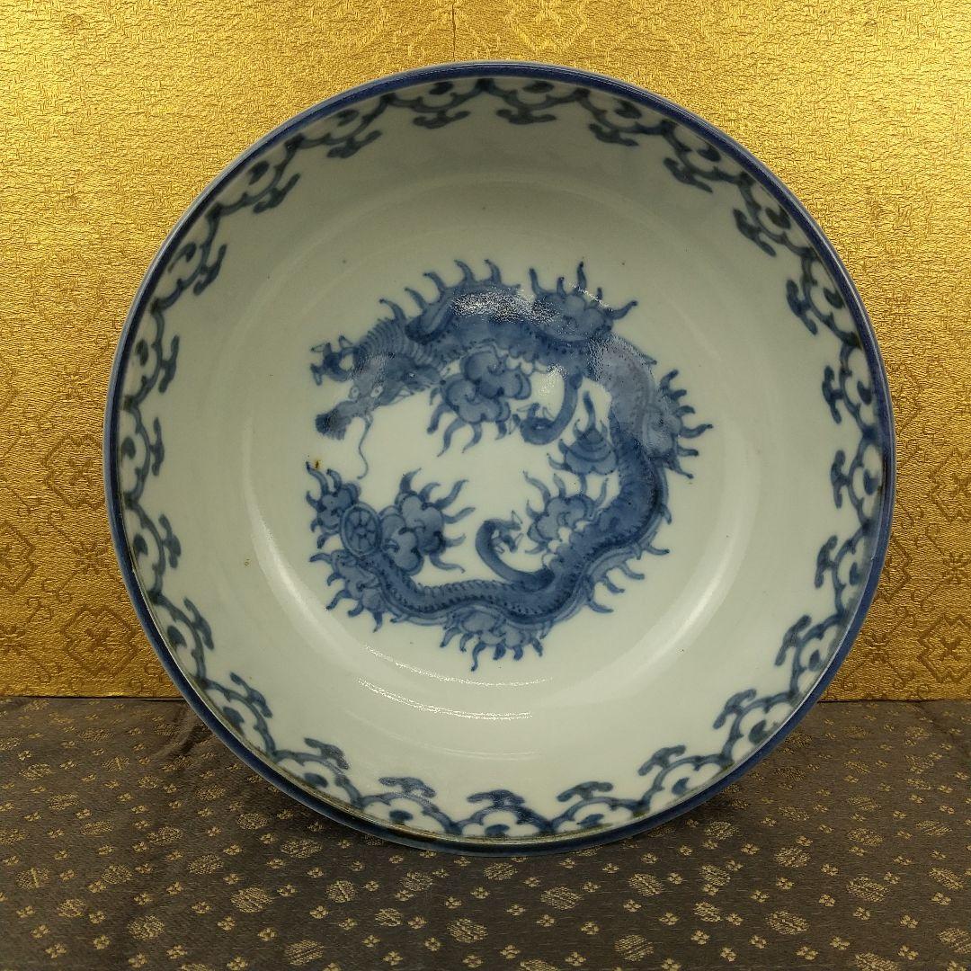 古伊万里　染付　瓔珞　団龍文　なます皿