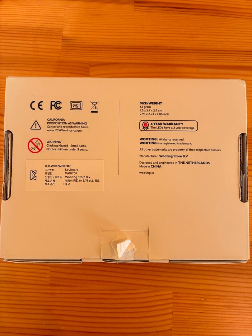 Wooting UwU RGB非搭載モデル