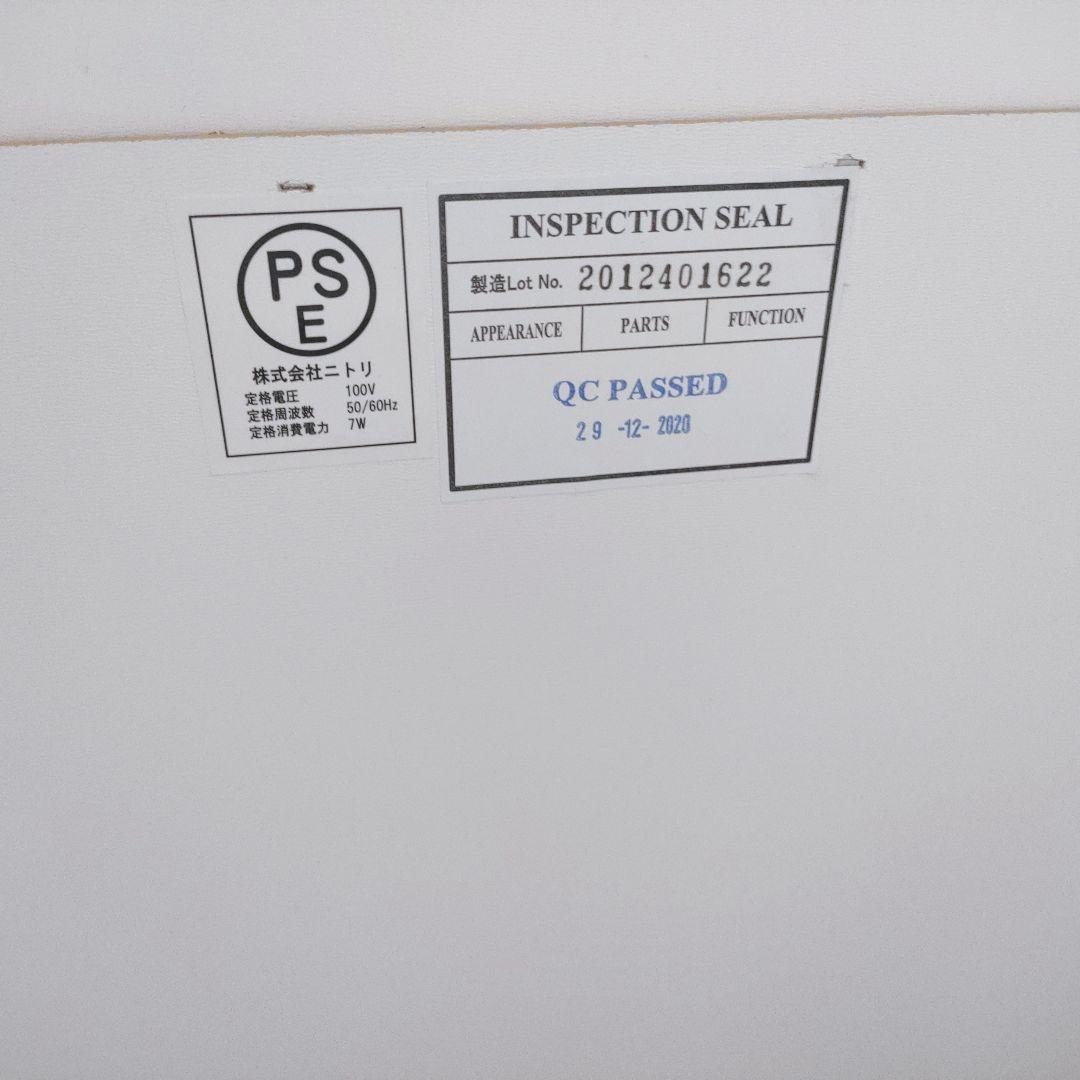 ◇ニトリ◇ベッドフレーム◇収納付き◇シングルサイズ◇大阪兵庫京都奈良滋賀和歌山◇