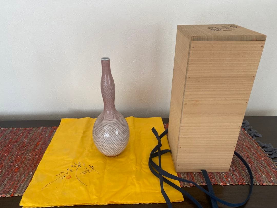 佐野窯福島武山　作　赤網手　花瓶