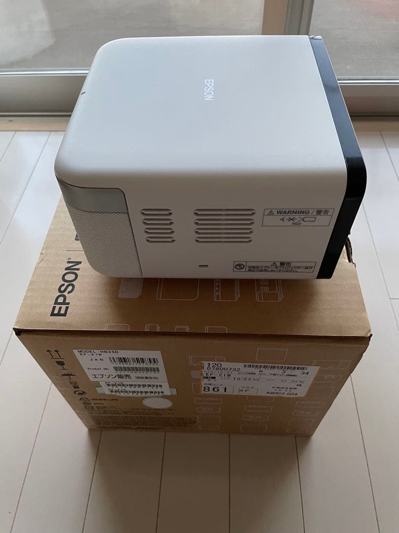 EPSON エプソン EF-21W ポータブルプロジェクター