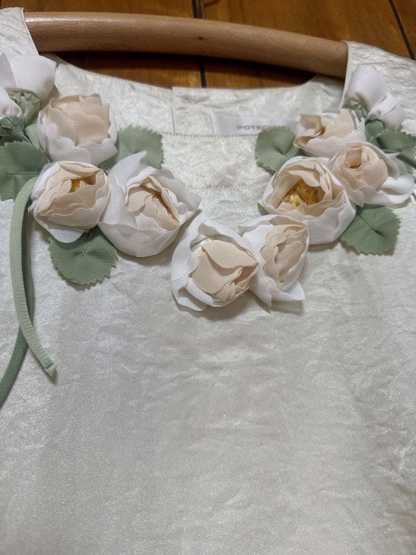 さえら POTECHINO ポテチーノ エプロン／割烹着