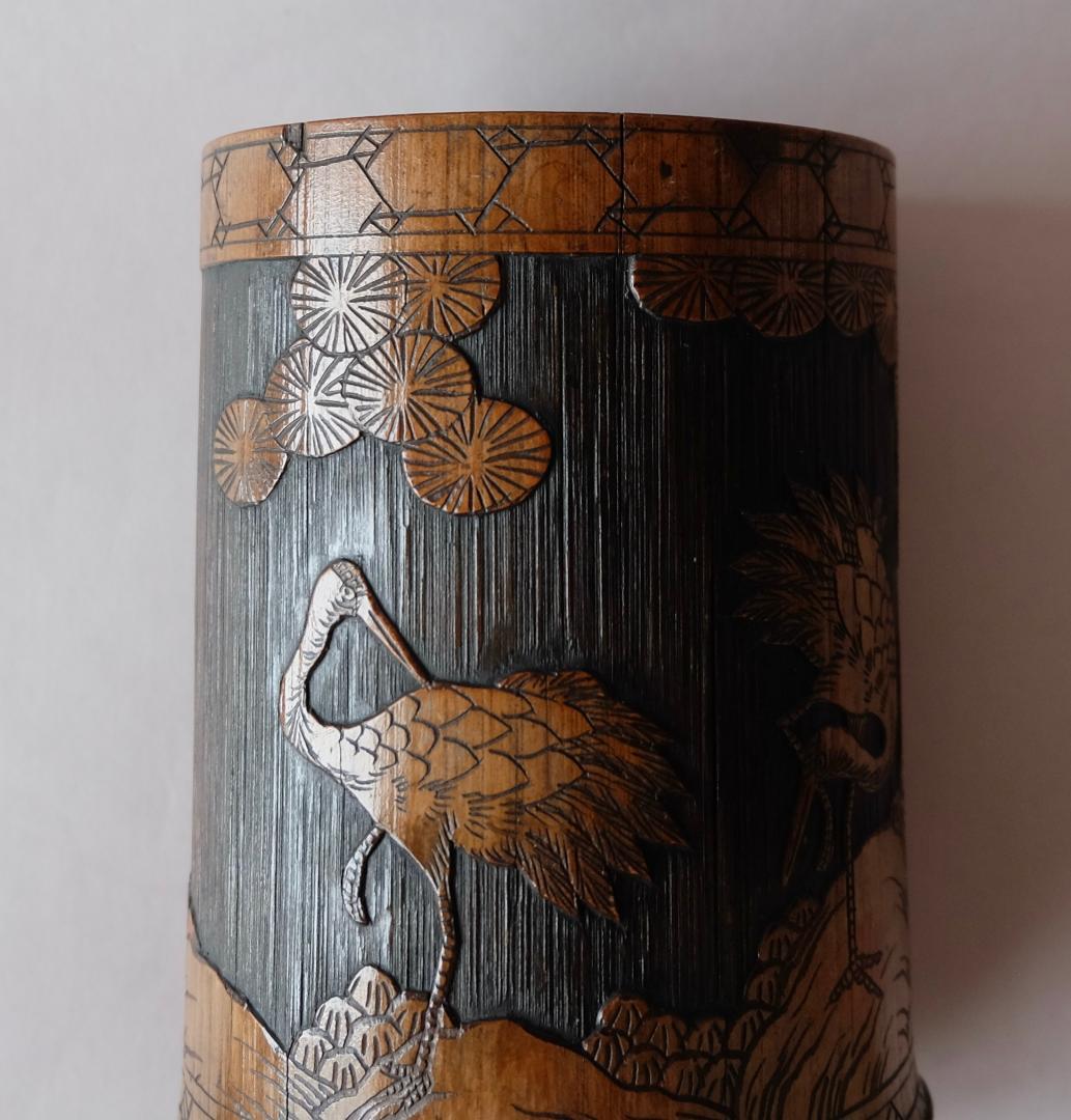 ☆李朝☆３足付/鶴・亀の模様の竹製の筆筒