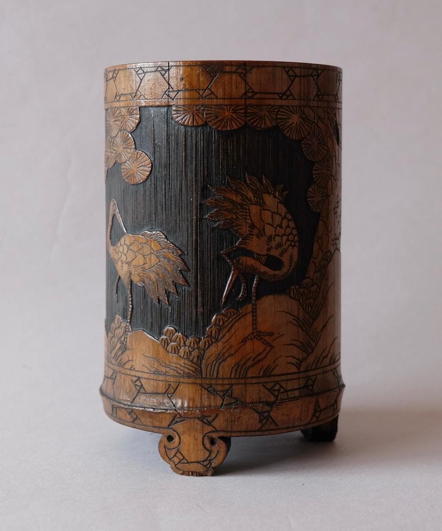 ☆李朝☆３足付/鶴・亀の模様の竹製の筆筒