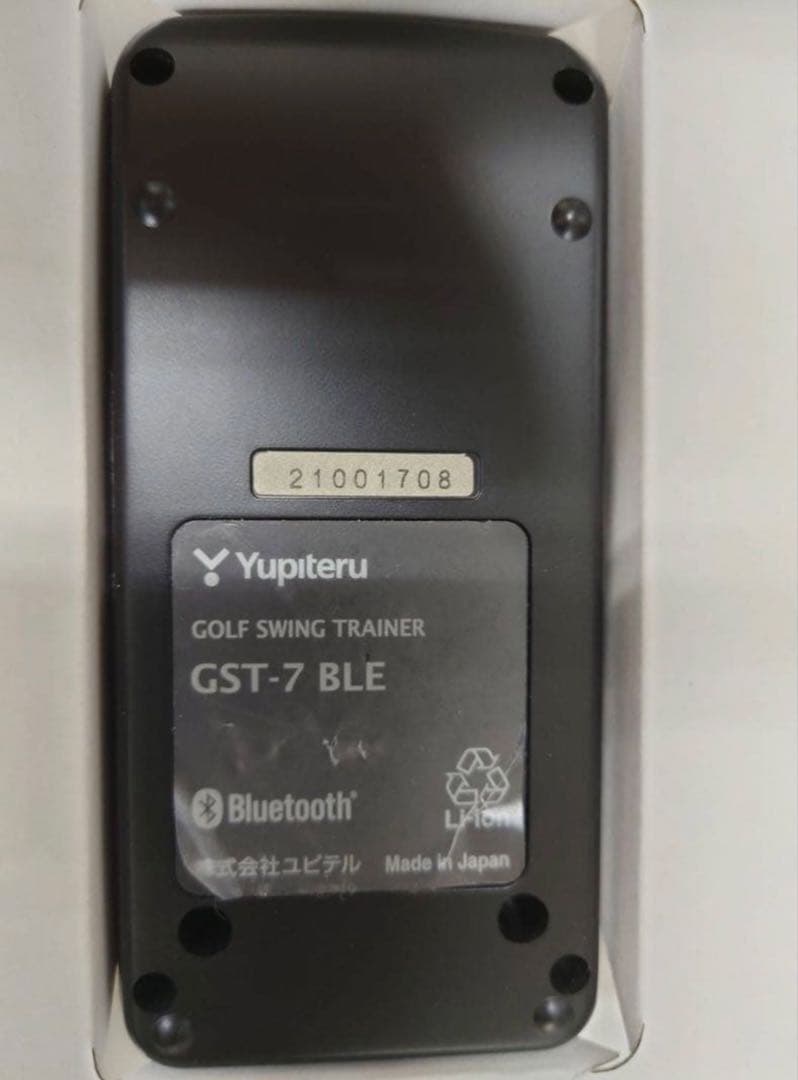 おまけ付き❗️⭐️ユピテル　ゴルフスイングトレーナー　GST-7 BLE⭐️