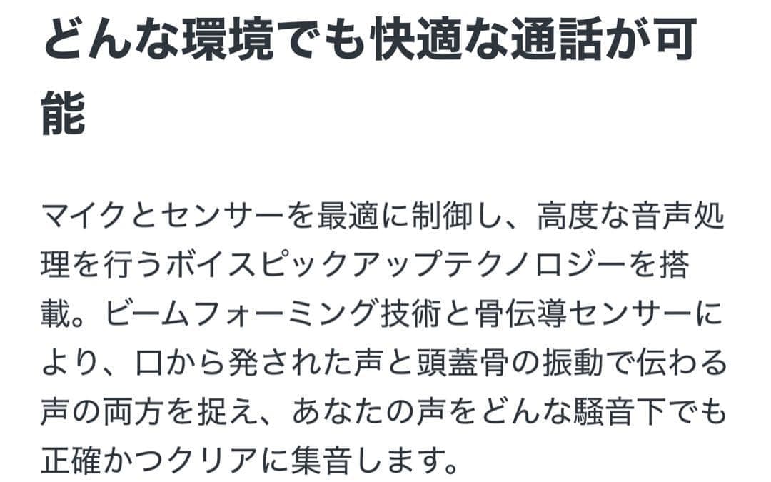 【新品未使用】 SONY プラチナシルバー ソニー WF-1000XM4 ソニー