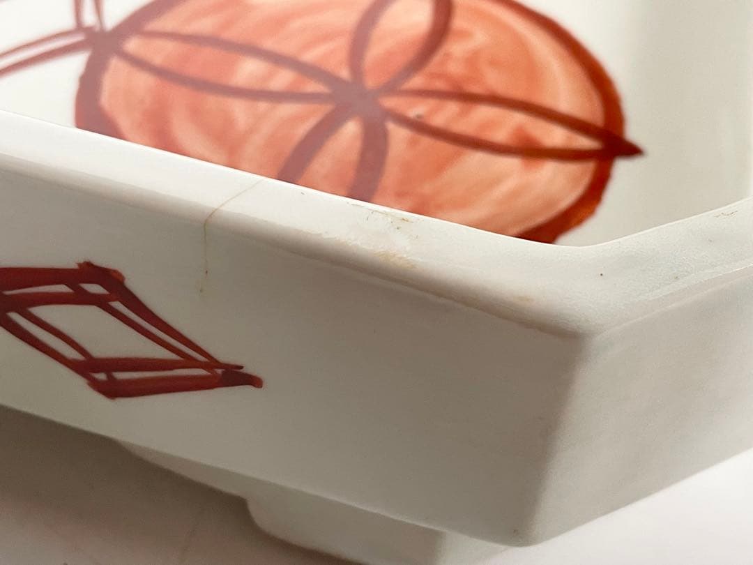 #2陶芸家　上田恒二　木野皿山　赤絵　角皿　折敷　盆　民藝　船木研兒　河井寛次郎