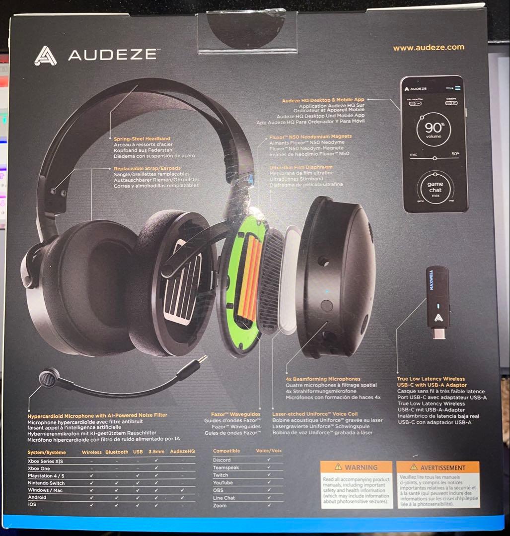 AUDEZE MAXWELL ワイヤレスヘッドセット