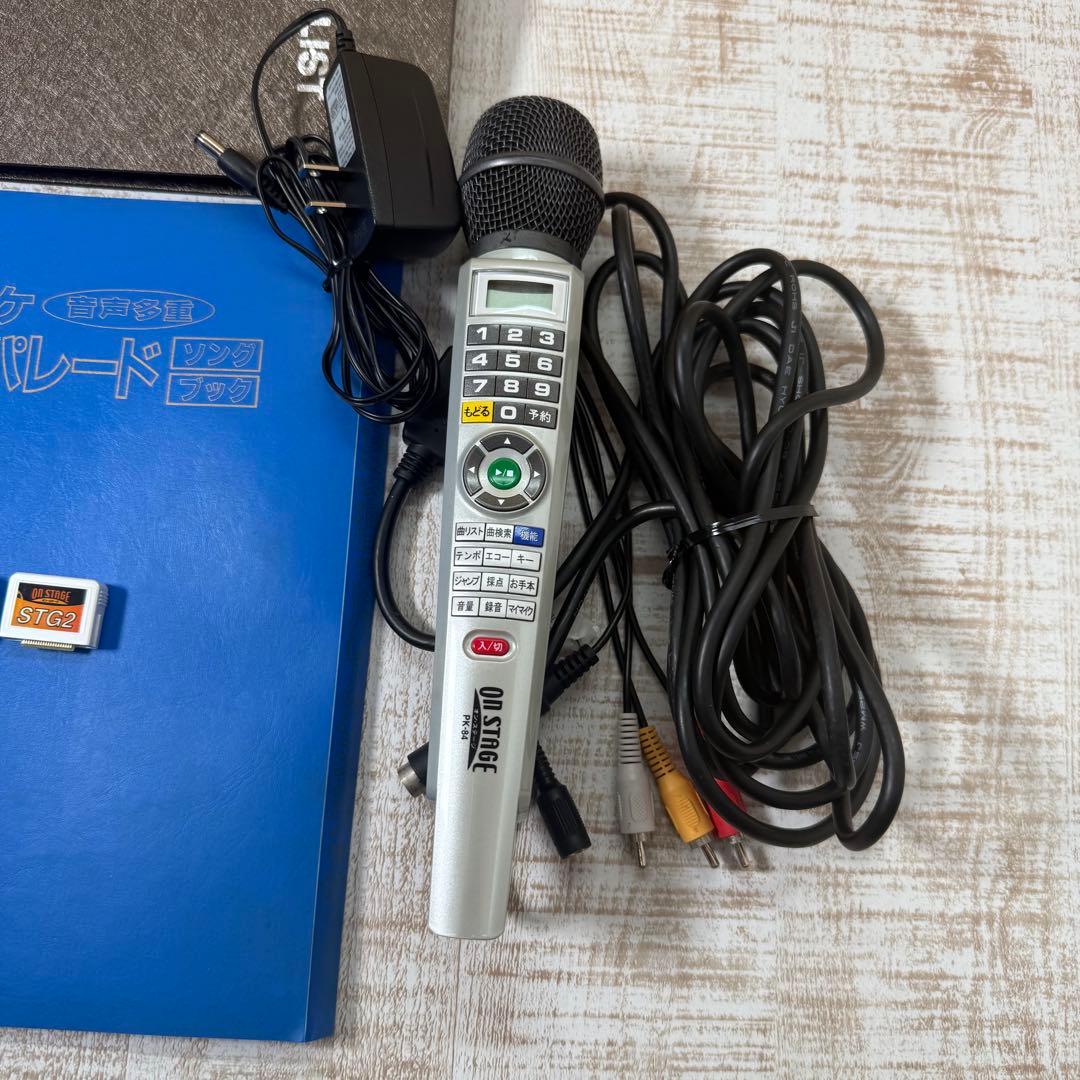 On stage PK-84 カラオケ オン ステージ オンステージ