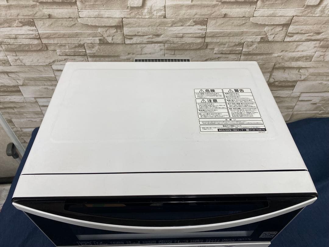 東芝　TOSHIBA オーブンレンジ　ER-TD70(W)　2020年製