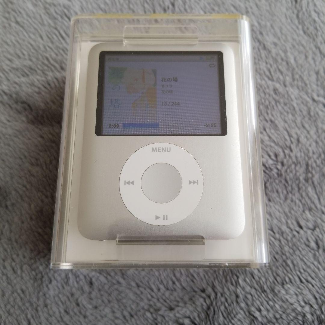 ipod nano 第3世代 8GB A1236 シルバー