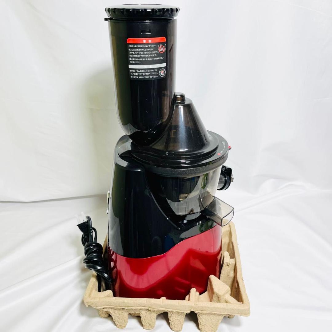 クビンス ホールスロージューサー JSG-1121R 2019年製 使用4回