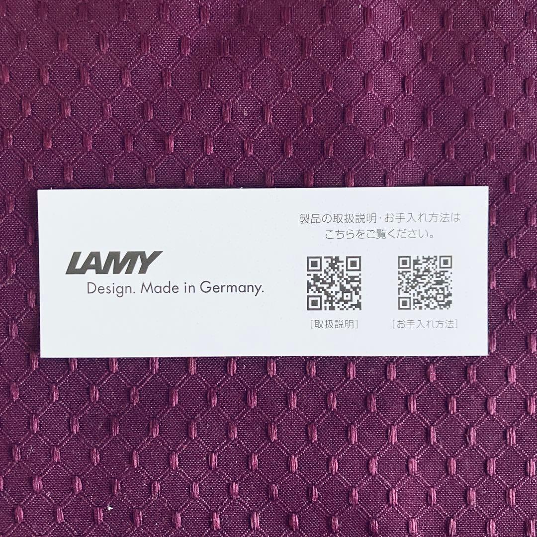 LAMY 多機能2000 ボールペン4色