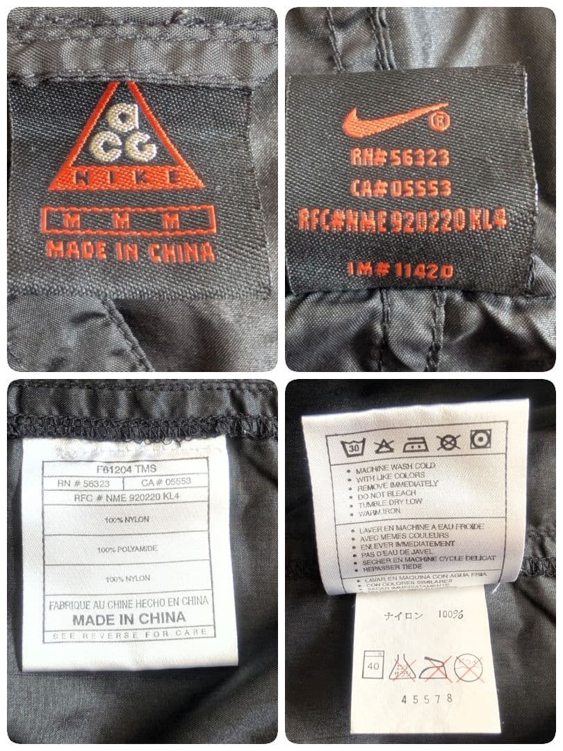 希少 90’s NIKE ACG アノラックパーカー 初期タグ 刺繍ロゴ