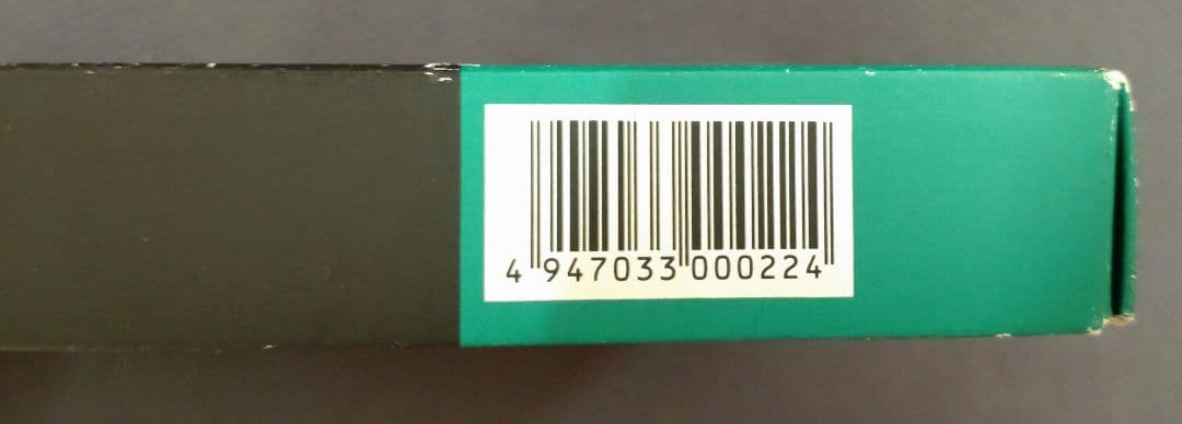 NOB THE PLUS ノブ　ザ　プラス　パズルシリーズ　タングラム　希少レア