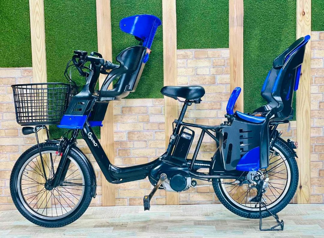 愛知静岡配送可 王様 ブラック ギュットアニーズ電動アシスト自転車 H1540