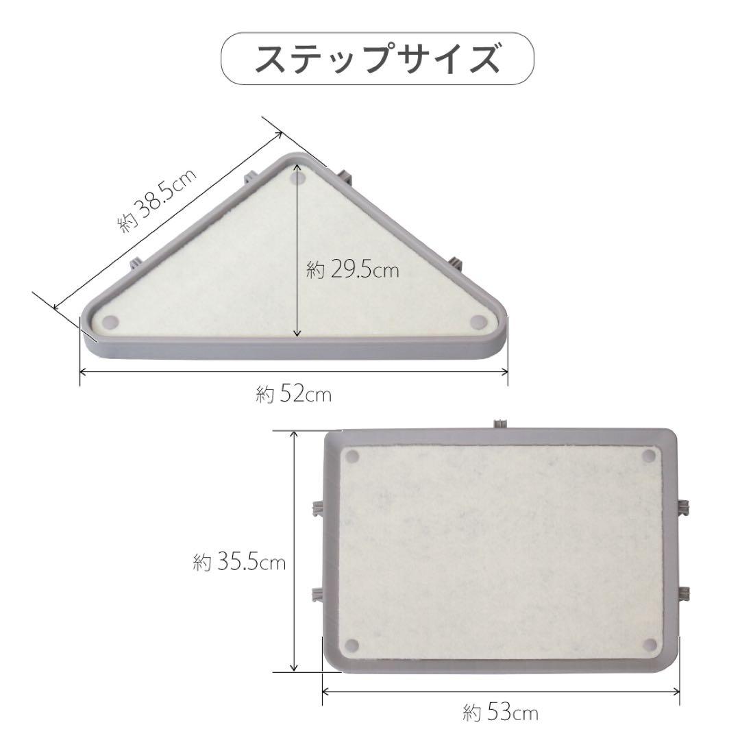 【試作サンプル品】キャットケージ　2段　3段　トイレ付　ライトグレー　猫　ゲージ