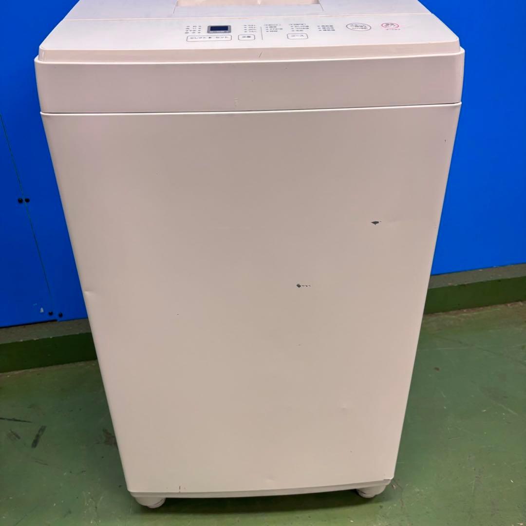 575 イチオシ　洗濯機　一人暮らし　無印良品　2024年製　極美品