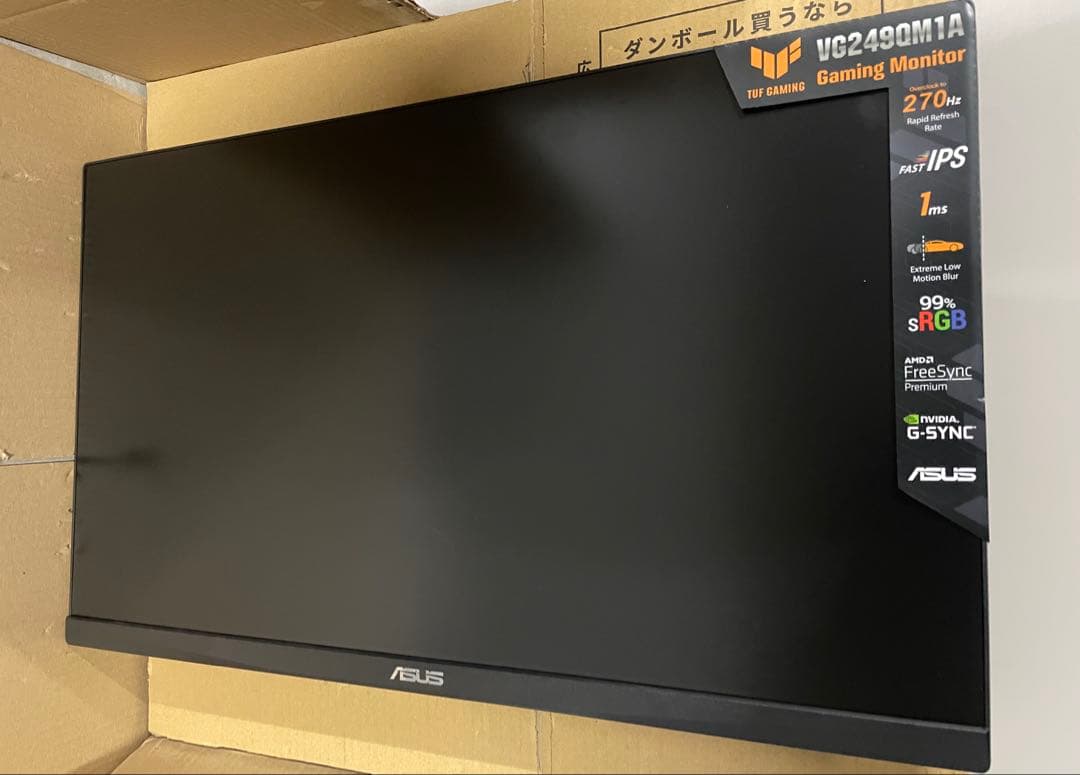 ASUS ゲーミングモニター TUF Gaming VG249QM1A