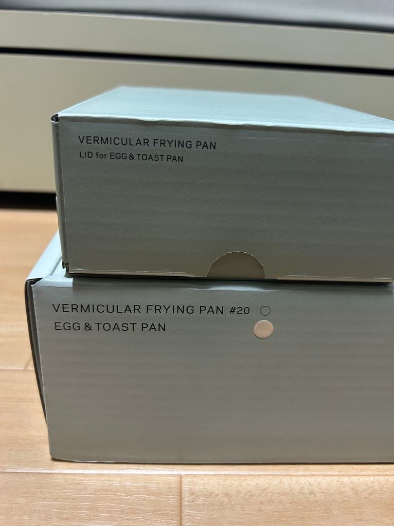 【新品・未使用】バーミキュラ フライパン エッグ＆トーストパン フルパッケージ