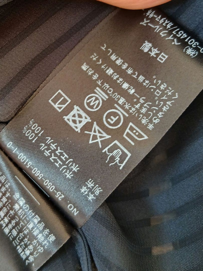 トップス L'Appartement Stripe Sheer Shirt