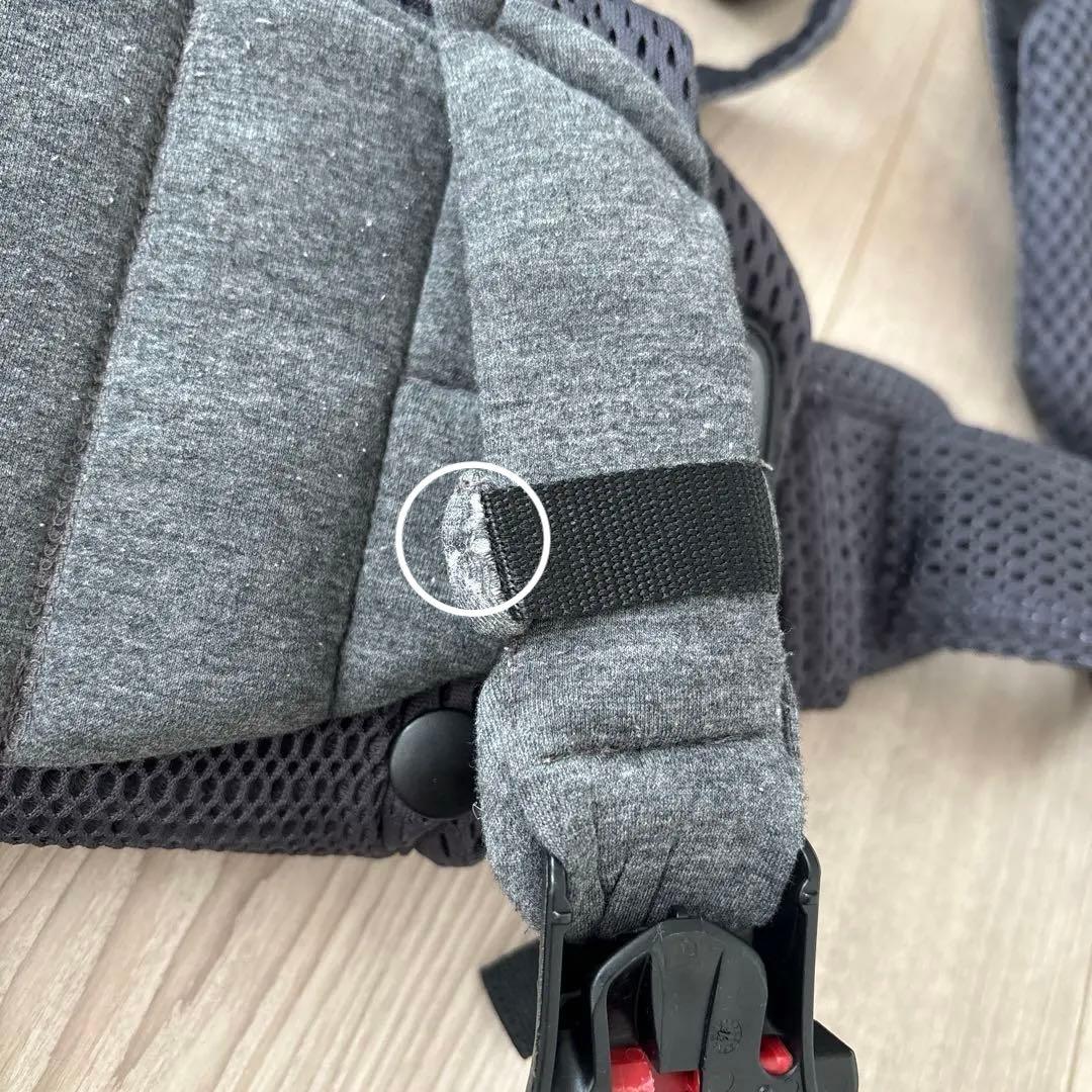 【ホームクリーニング済み】ベビービョルン ハーモニー アンスラサイト　抱っこひも