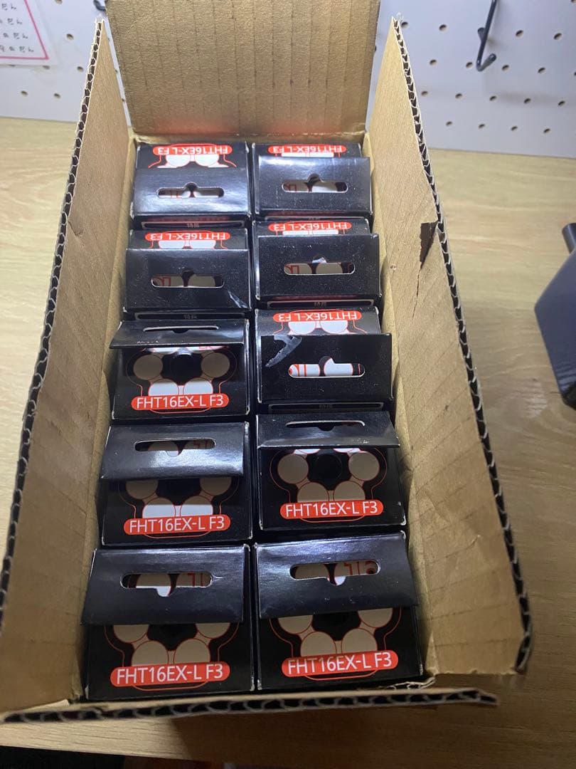 Panasonic FHT16EX-L F3 16W 10本入