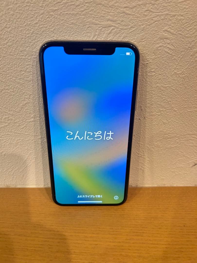 Apple iPhone X シルバー 本体